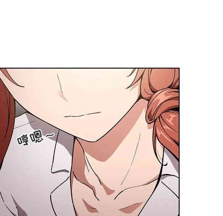 韩国漫画梦幻直播间韩漫_梦幻直播间-第35话在线免费阅读-韩国漫画-第62张图片