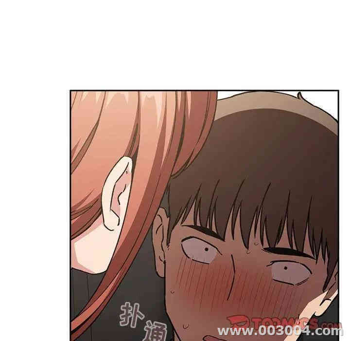 韩国漫画梦幻直播间韩漫_梦幻直播间-第35话在线免费阅读-韩国漫画-第111张图片