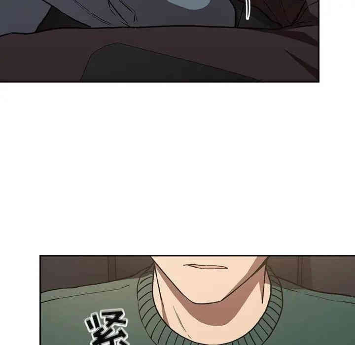 韩国漫画梦幻直播间韩漫_梦幻直播间-第35话在线免费阅读-韩国漫画-第131张图片