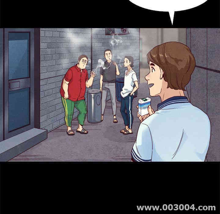 韩国漫画坏血/沉沦韩漫_坏血/沉沦-第一话在线免费阅读-韩国漫画-第21张图片