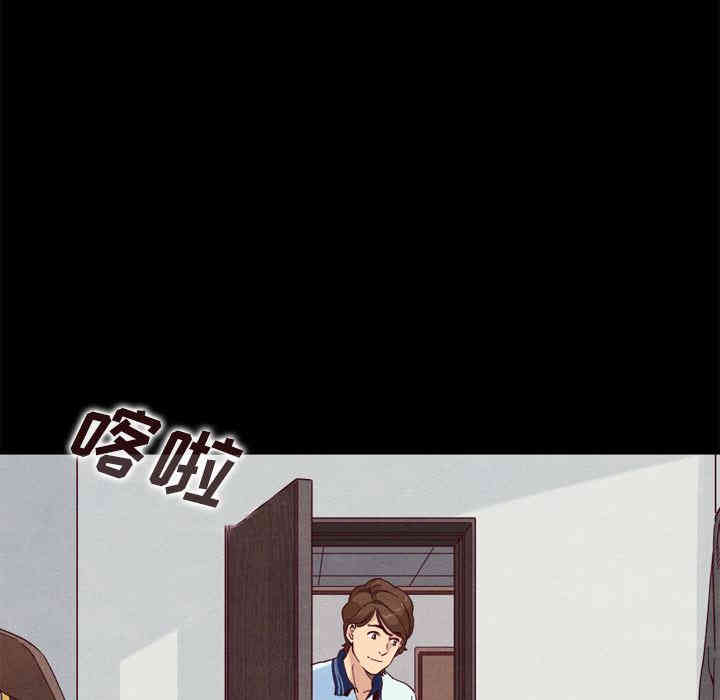 韩国漫画坏血/沉沦韩漫_坏血/沉沦-第一话在线免费阅读-韩国漫画-第32张图片