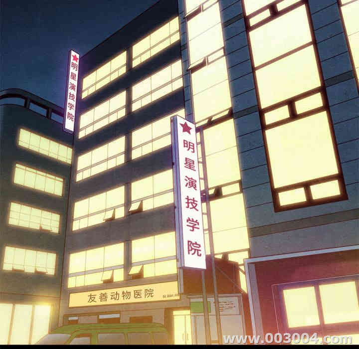 韩国漫画坏血/沉沦韩漫_坏血/沉沦-第一话在线免费阅读-韩国漫画-第45张图片