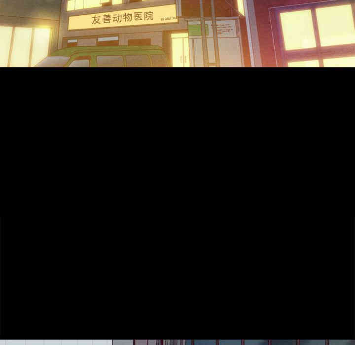 韩国漫画坏血/沉沦韩漫_坏血/沉沦-第一话在线免费阅读-韩国漫画-第68张图片