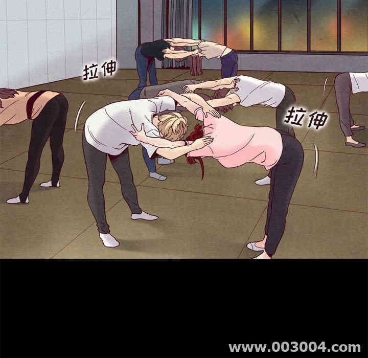 韩国漫画坏血/沉沦韩漫_坏血/沉沦-第一话在线免费阅读-韩国漫画-第69张图片