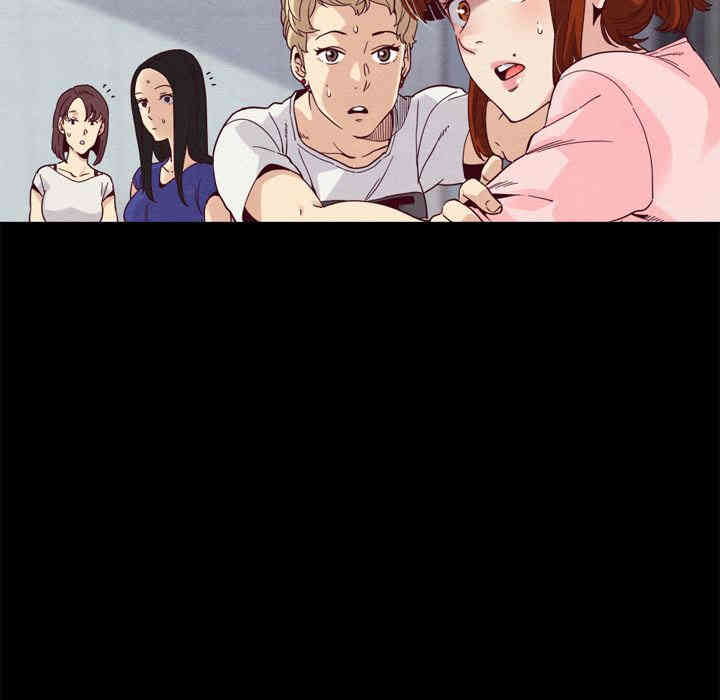 韩国漫画坏血/沉沦韩漫_坏血/沉沦-第一话在线免费阅读-韩国漫画-第71张图片