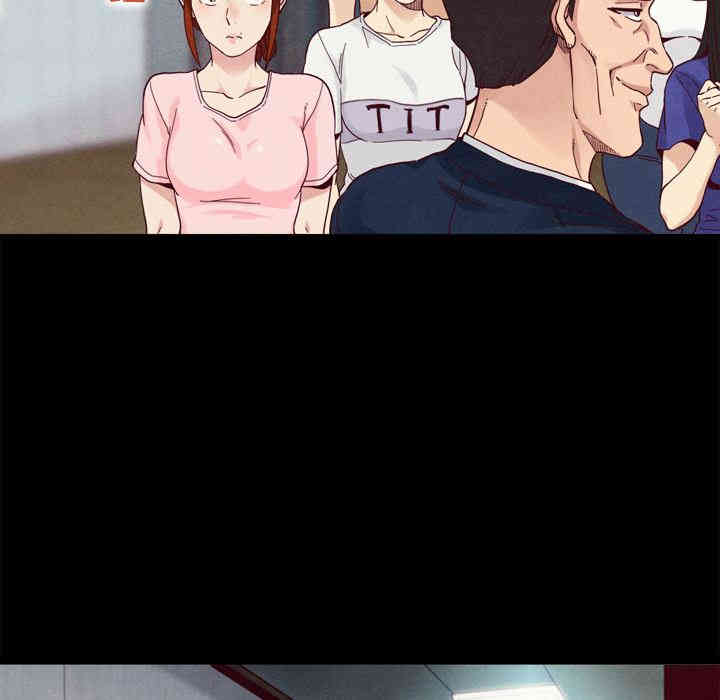 韩国漫画坏血/沉沦韩漫_坏血/沉沦-第一话在线免费阅读-韩国漫画-第78张图片
