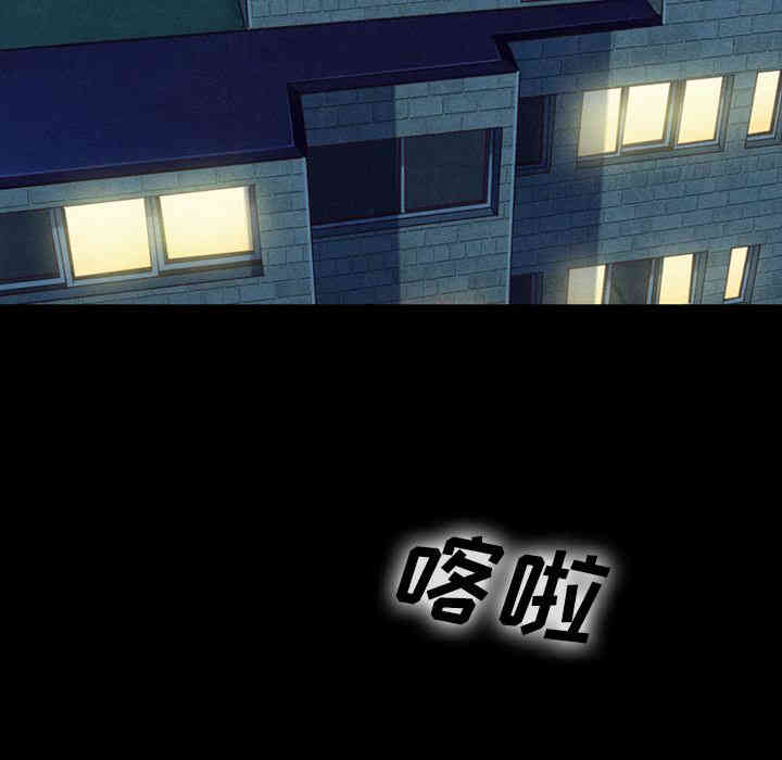 韩国漫画坏血/沉沦韩漫_坏血/沉沦-第2话在线免费阅读-韩国漫画-第19张图片