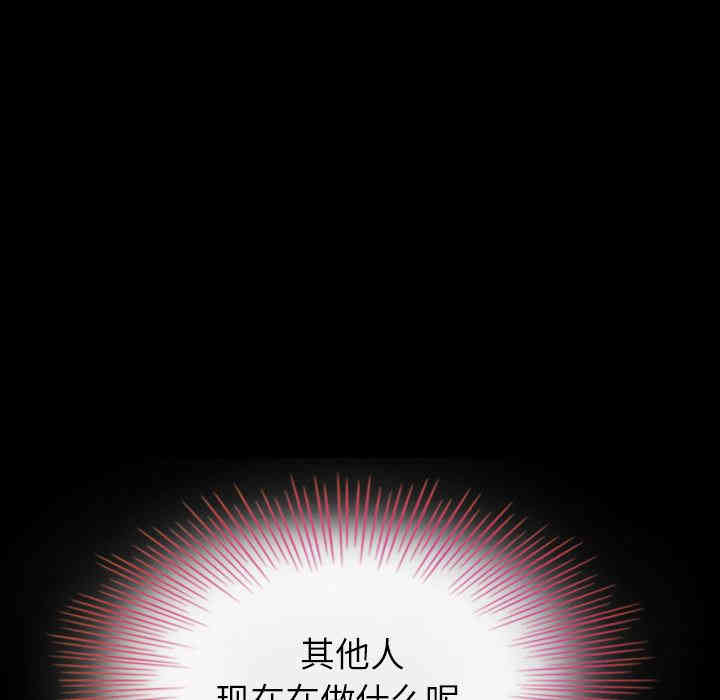 韩国漫画坏血/沉沦韩漫_坏血/沉沦-第2话在线免费阅读-韩国漫画-第35张图片