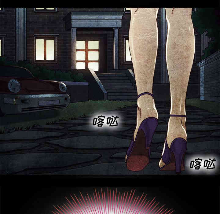 韩国漫画坏血/沉沦韩漫_坏血/沉沦-第2话在线免费阅读-韩国漫画-第109张图片