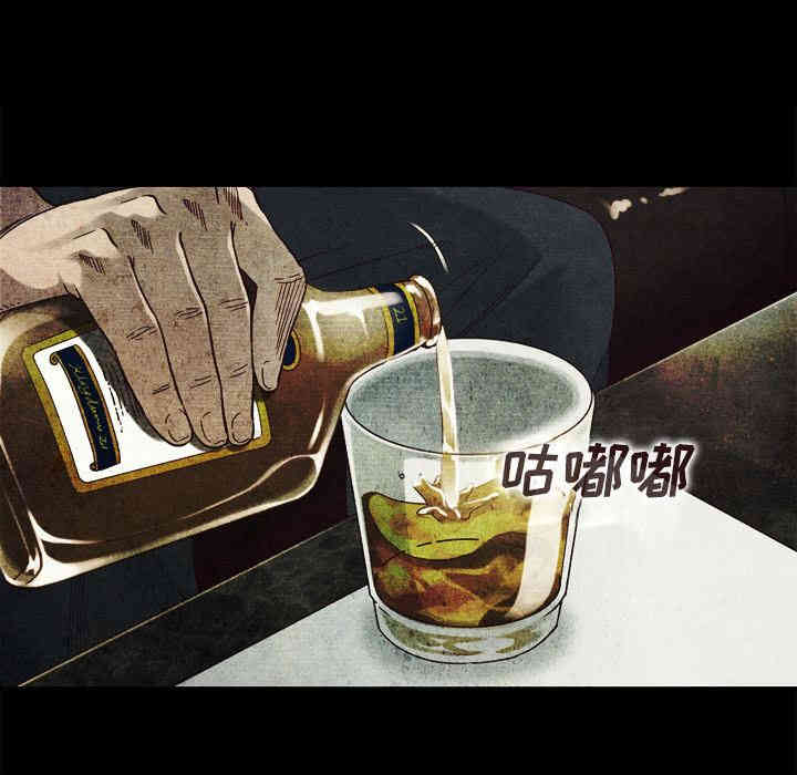韩国漫画坏血/沉沦韩漫_坏血/沉沦-第2话在线免费阅读-韩国漫画-第116张图片