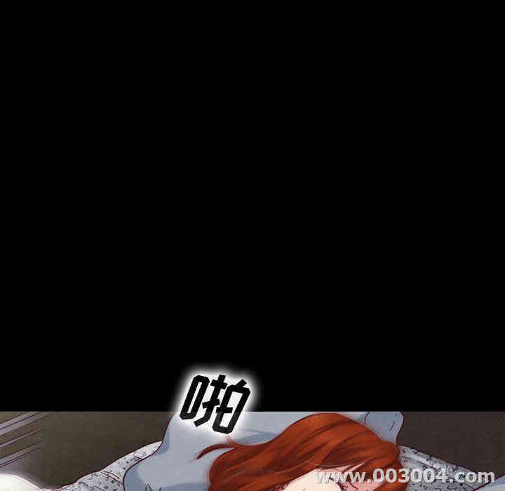 韩国漫画坏血/沉沦韩漫_坏血/沉沦-第4话在线免费阅读-韩国漫画-第45张图片