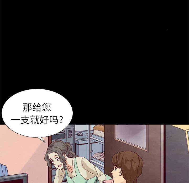 韩国漫画坏血/沉沦韩漫_坏血/沉沦-第4话在线免费阅读-韩国漫画-第60张图片
