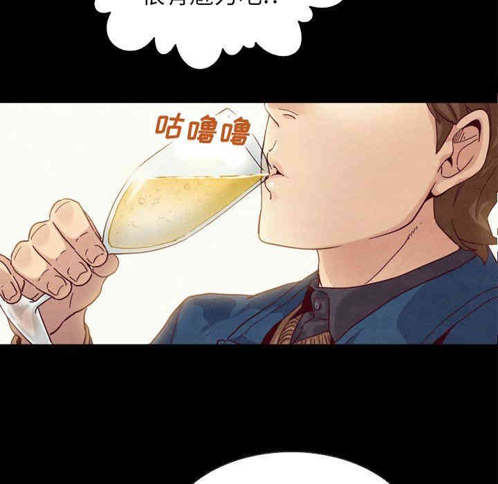 韩国漫画坏血/沉沦韩漫_坏血/沉沦-第4话在线免费阅读-韩国漫画-第82张图片