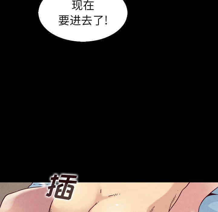 韩国漫画坏血/沉沦韩漫_坏血/沉沦-第4话在线免费阅读-韩国漫画-第126张图片