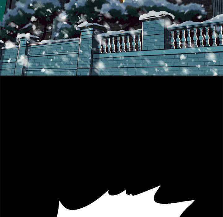 韩国漫画坏血/沉沦韩漫_坏血/沉沦-第5话在线免费阅读-韩国漫画-第41张图片