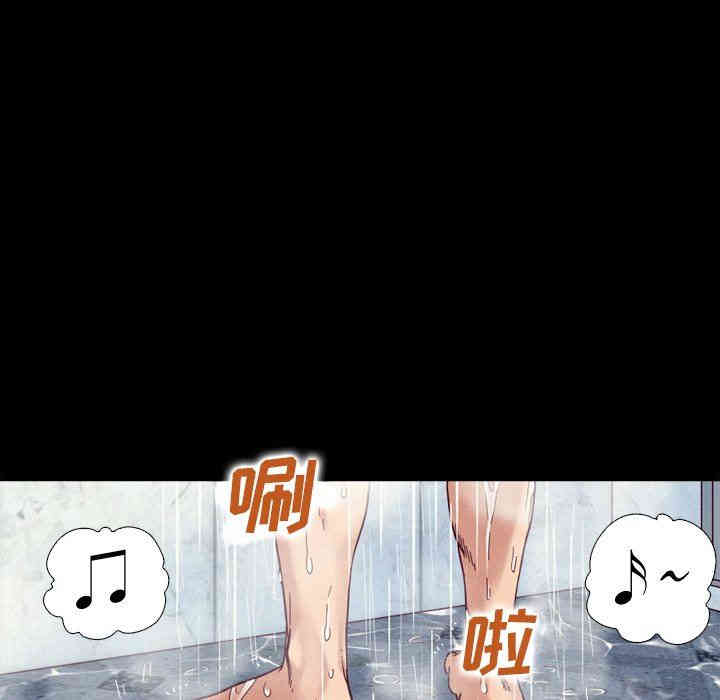 韩国漫画坏血/沉沦韩漫_坏血/沉沦-第5话在线免费阅读-韩国漫画-第60张图片