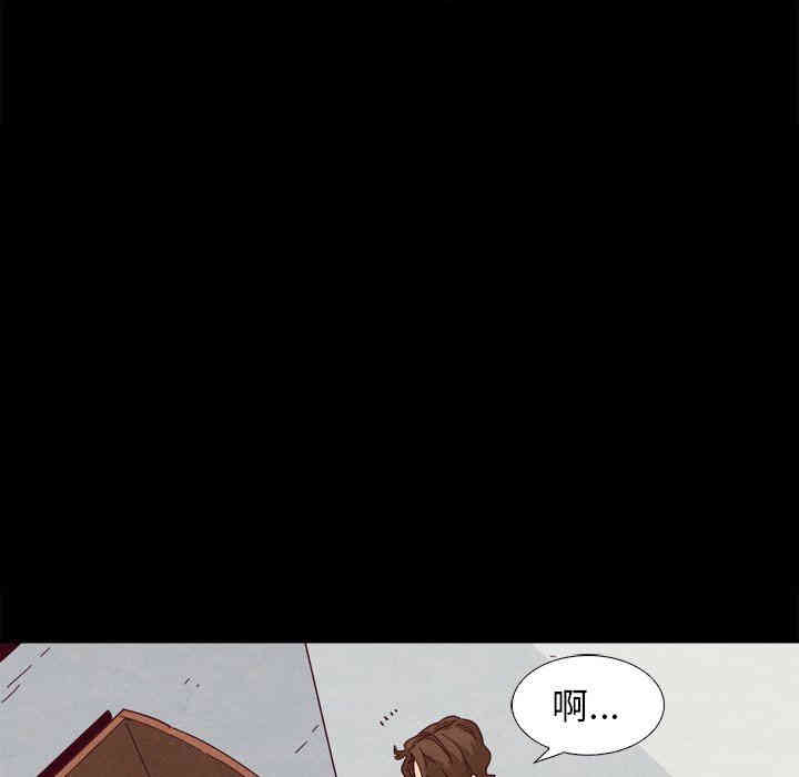 韩国漫画坏血/沉沦韩漫_坏血/沉沦-第5话在线免费阅读-韩国漫画-第86张图片