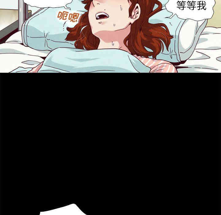 韩国漫画坏血/沉沦韩漫_坏血/沉沦-第5话在线免费阅读-韩国漫画-第97张图片