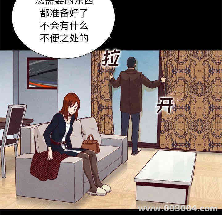 韩国漫画坏血/沉沦韩漫_坏血/沉沦-第5话在线免费阅读-韩国漫画-第135张图片