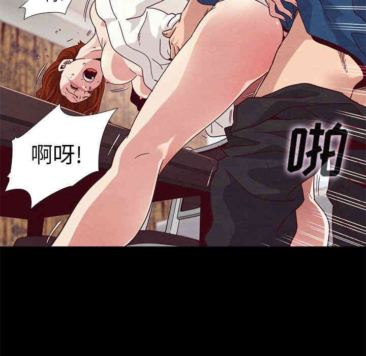 韩国漫画坏血/沉沦韩漫_坏血/沉沦-第6话在线免费阅读-韩国漫画-第85张图片