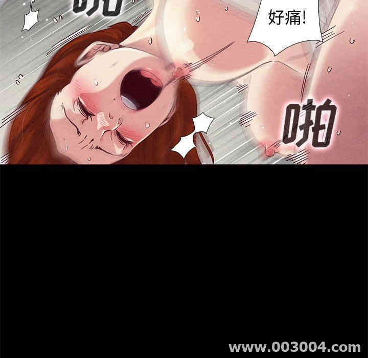 韩国漫画坏血/沉沦韩漫_坏血/沉沦-第6话在线免费阅读-韩国漫画-第87张图片