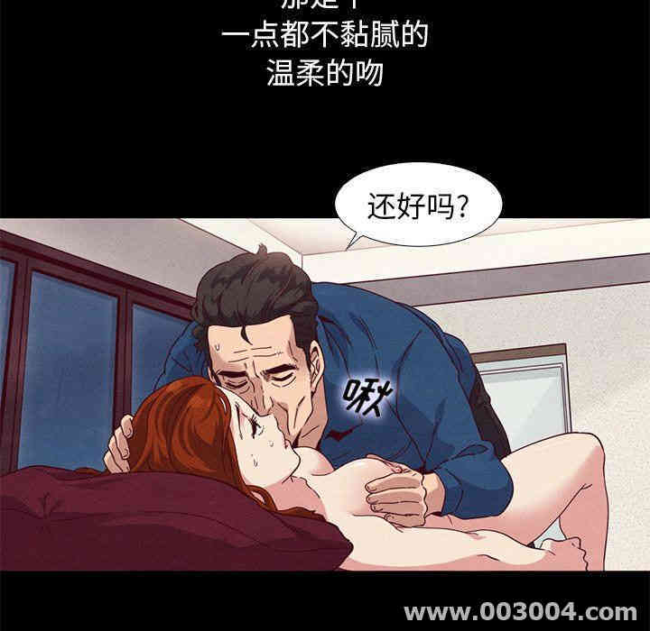 韩国漫画坏血/沉沦韩漫_坏血/沉沦-第6话在线免费阅读-韩国漫画-第147张图片