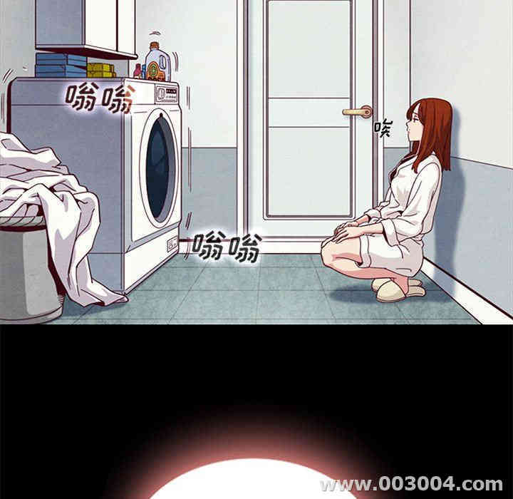 韩国漫画坏血/沉沦韩漫_坏血/沉沦-第7话在线免费阅读-韩国漫画-第57张图片