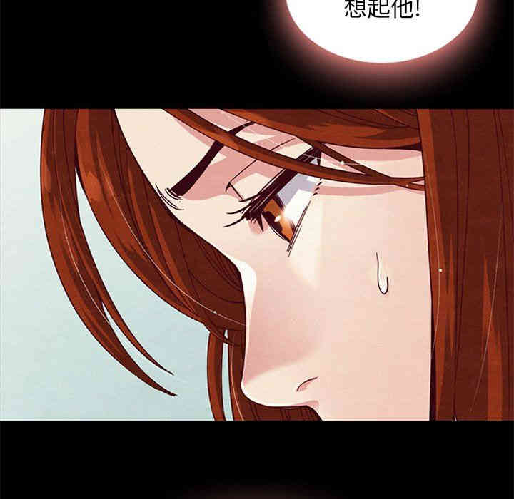 韩国漫画坏血/沉沦韩漫_坏血/沉沦-第7话在线免费阅读-韩国漫画-第62张图片