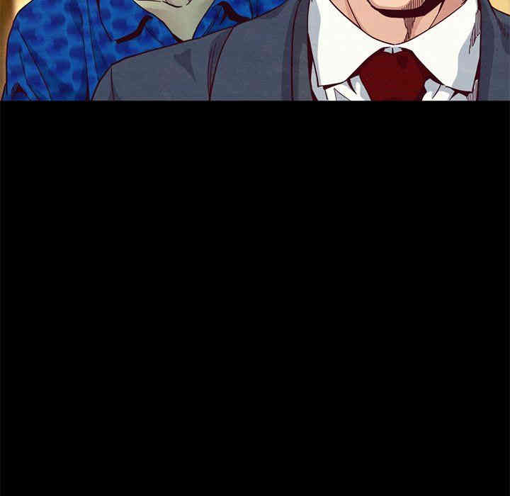 韩国漫画坏血/沉沦韩漫_坏血/沉沦-第8话在线免费阅读-韩国漫画-第17张图片