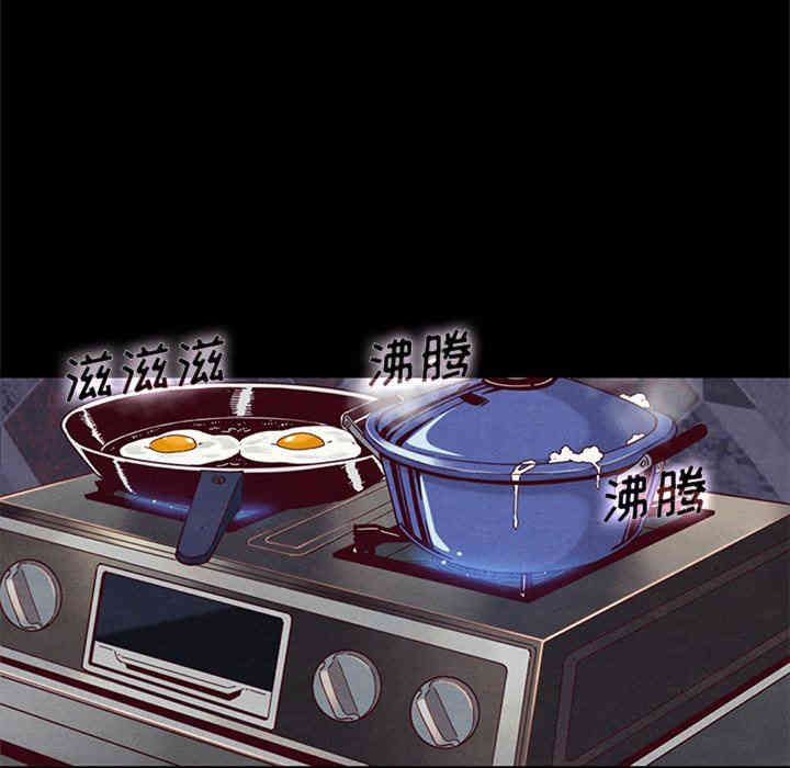 韩国漫画坏血/沉沦韩漫_坏血/沉沦-第8话在线免费阅读-韩国漫画-第56张图片