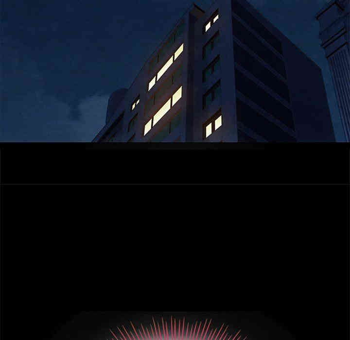 韩国漫画坏血/沉沦韩漫_坏血/沉沦-第8话在线免费阅读-韩国漫画-第71张图片