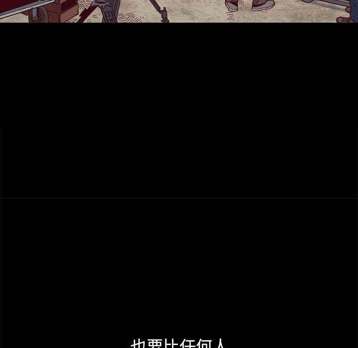 韩国漫画坏血/沉沦韩漫_坏血/沉沦-第8话在线免费阅读-韩国漫画-第100张图片