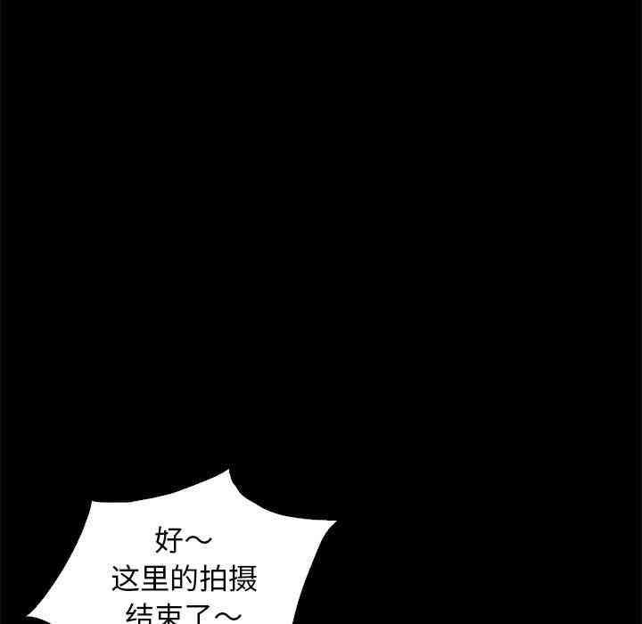 韩国漫画坏血/沉沦韩漫_坏血/沉沦-第9话在线免费阅读-韩国漫画-第14张图片