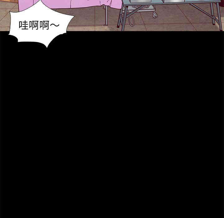 韩国漫画坏血/沉沦韩漫_坏血/沉沦-第9话在线免费阅读-韩国漫画-第18张图片
