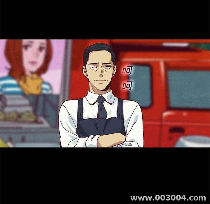 韩国漫画坏血/沉沦韩漫_坏血/沉沦-第9话在线免费阅读-韩国漫画-第39张图片