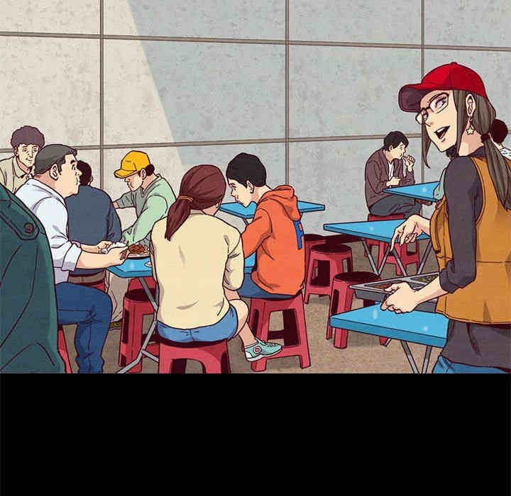 韩国漫画坏血/沉沦韩漫_坏血/沉沦-第9话在线免费阅读-韩国漫画-第43张图片