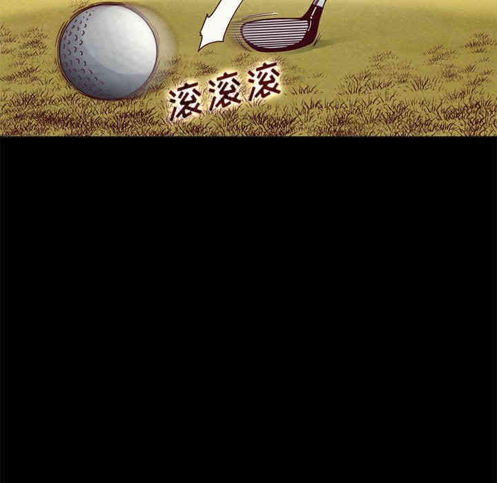 韩国漫画坏血/沉沦韩漫_坏血/沉沦-第9话在线免费阅读-韩国漫画-第48张图片