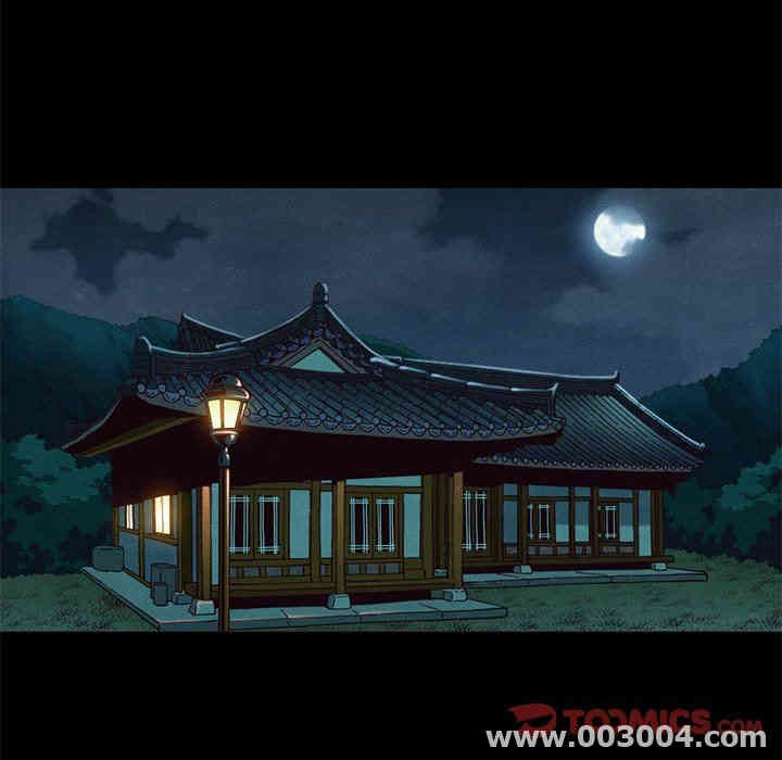 韩国漫画坏血/沉沦韩漫_坏血/沉沦-第9话在线免费阅读-韩国漫画-第99张图片