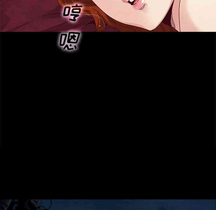韩国漫画坏血/沉沦韩漫_坏血/沉沦-第10话在线免费阅读-韩国漫画-第85张图片