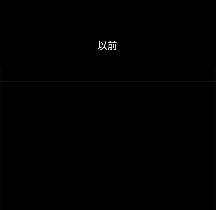 韩国漫画坏血/沉沦韩漫_坏血/沉沦-第10话在线免费阅读-韩国漫画-第88张图片