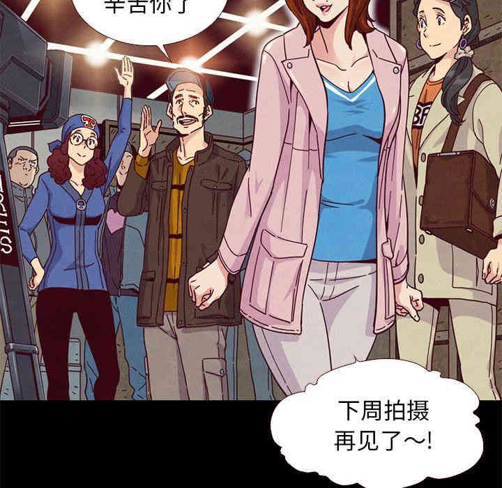 韩国漫画坏血/沉沦韩漫_坏血/沉沦-第11话在线免费阅读-韩国漫画-第6张图片