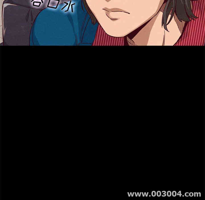 韩国漫画坏血/沉沦韩漫_坏血/沉沦-第11话在线免费阅读-韩国漫画-第87张图片