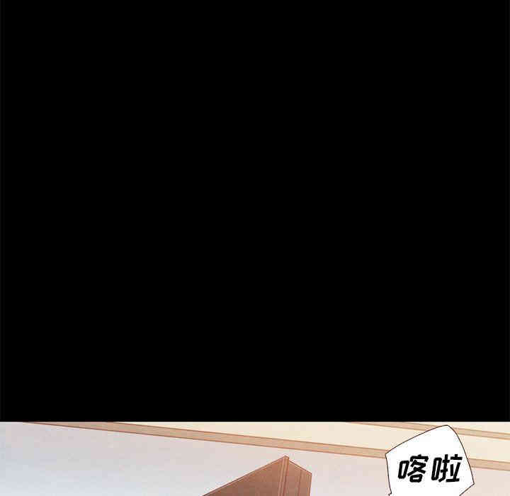韩国漫画坏血/沉沦韩漫_坏血/沉沦-第11话在线免费阅读-韩国漫画-第133张图片