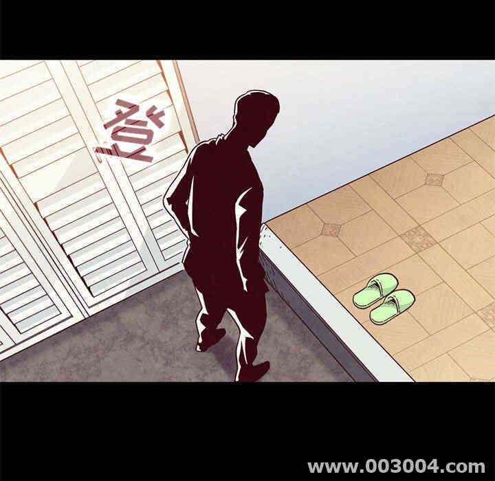 韩国漫画坏血/沉沦韩漫_坏血/沉沦-第11话在线免费阅读-韩国漫画-第135张图片