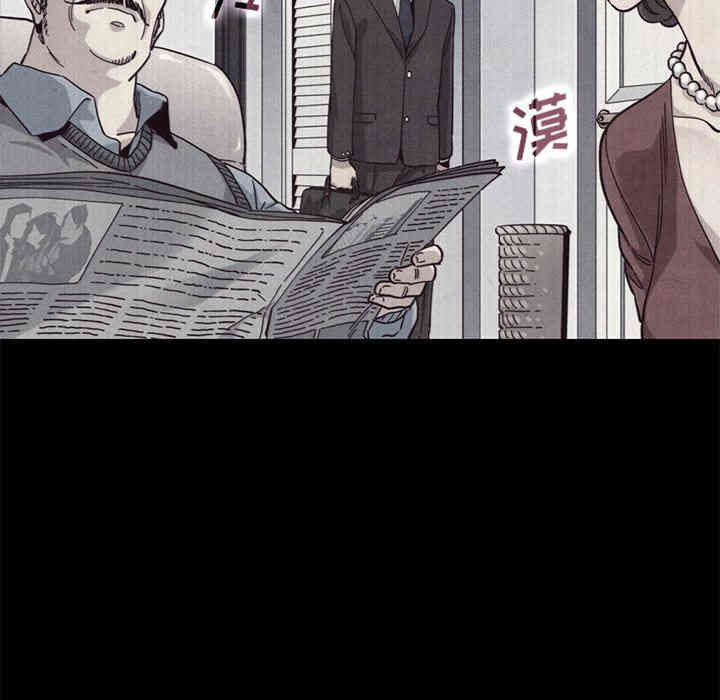 韩国漫画坏血/沉沦韩漫_坏血/沉沦-第12话在线免费阅读-韩国漫画-第54张图片