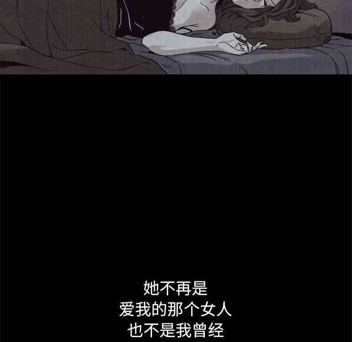 韩国漫画坏血/沉沦韩漫_坏血/沉沦-第12话在线免费阅读-韩国漫画-第61张图片