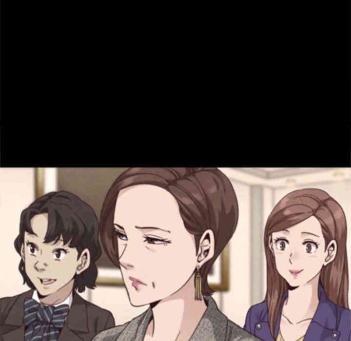 韩国漫画坏血/沉沦韩漫_坏血/沉沦-第13话在线免费阅读-韩国漫画-第47张图片