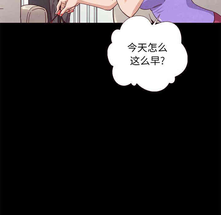 韩国漫画坏血/沉沦韩漫_坏血/沉沦-第13话在线免费阅读-韩国漫画-第79张图片