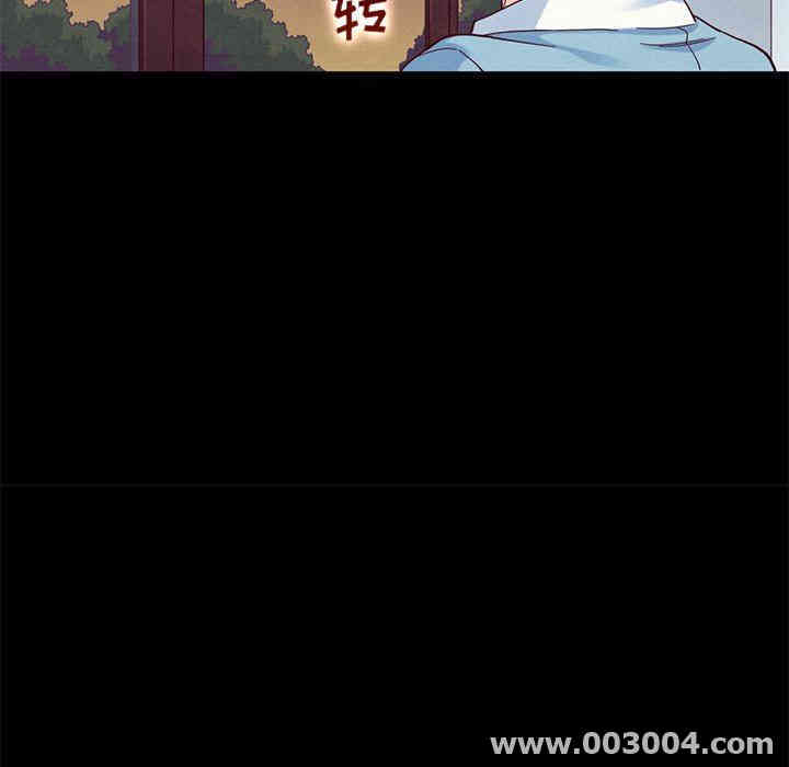 韩国漫画坏血/沉沦韩漫_坏血/沉沦-第13话在线免费阅读-韩国漫画-第81张图片