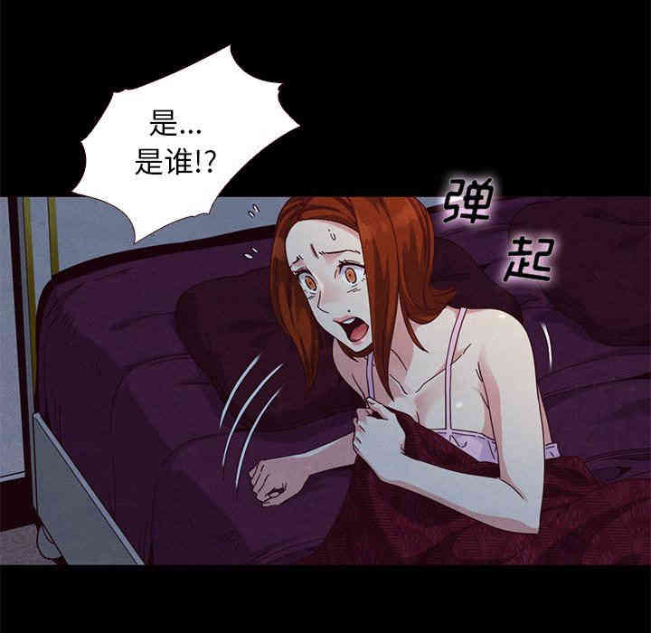 韩国漫画坏血/沉沦韩漫_坏血/沉沦-第13话在线免费阅读-韩国漫画-第102张图片